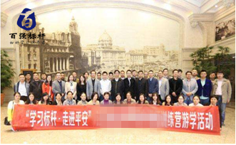 1529114265(1).png