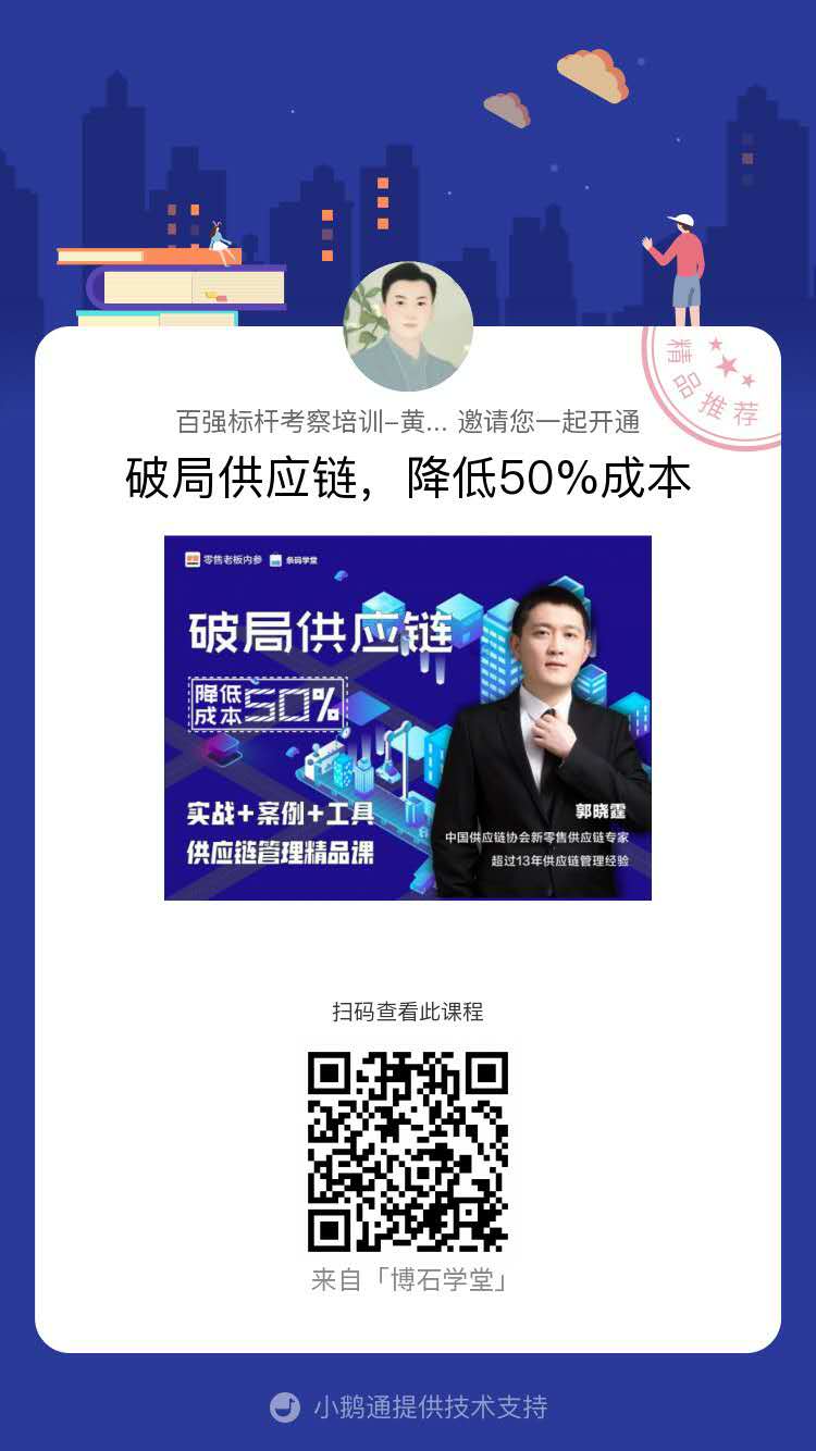 微信图片_20200515100700.jpg
