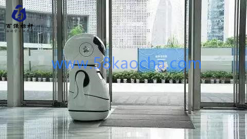 微信图片_20200118153505.jpg