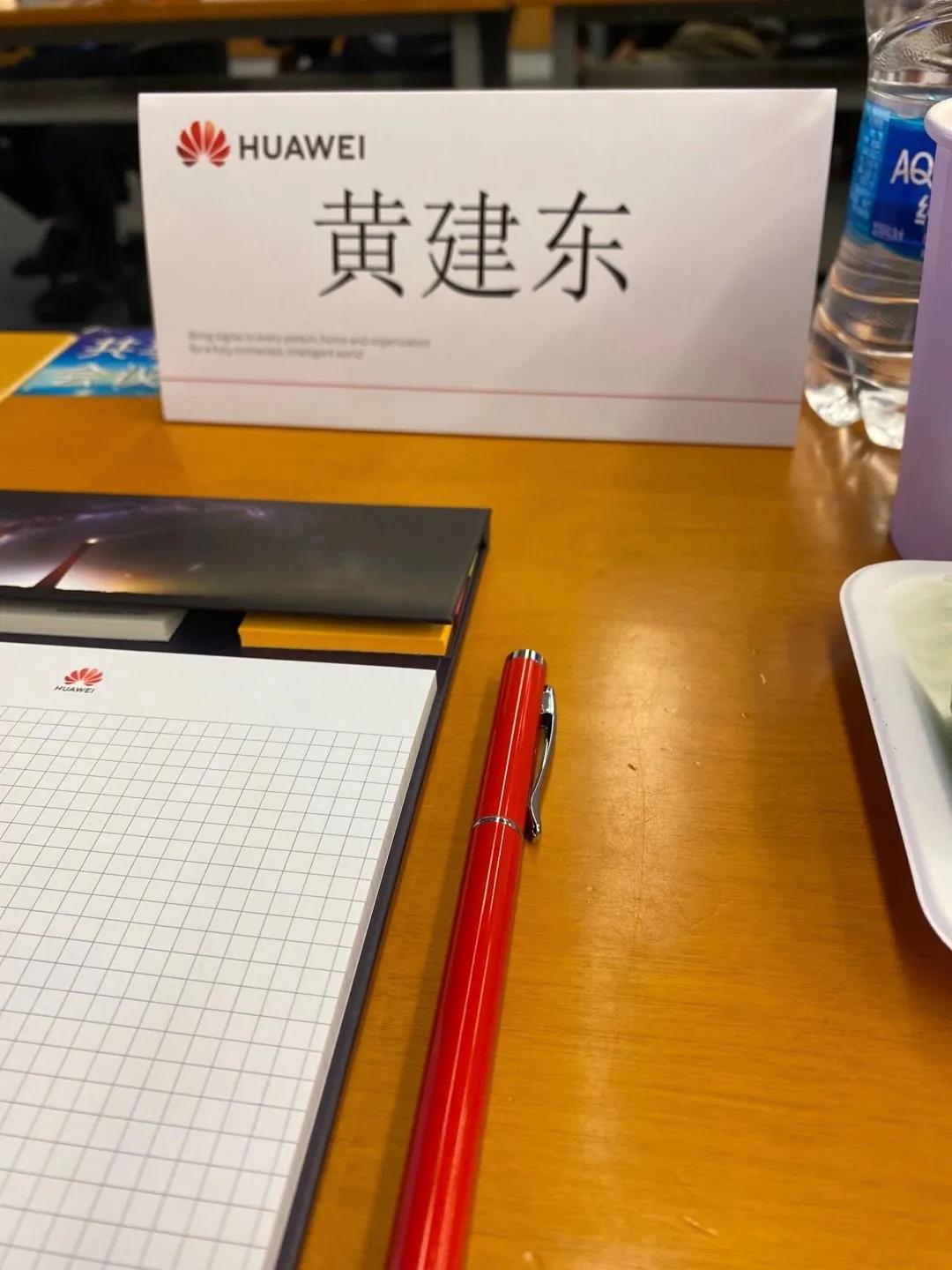 微信图片_20211207221012.jpg