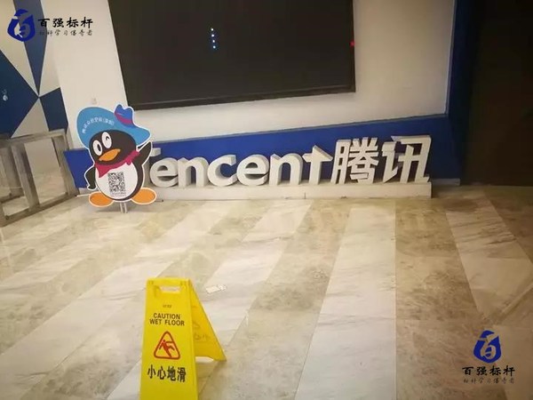 微信图片_20191215114652.jpg