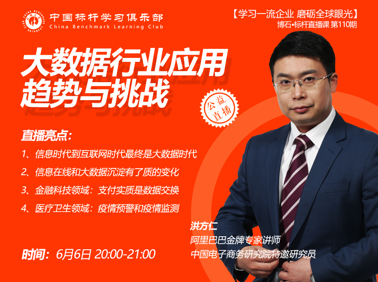 微信图片_20200606114311.jpg