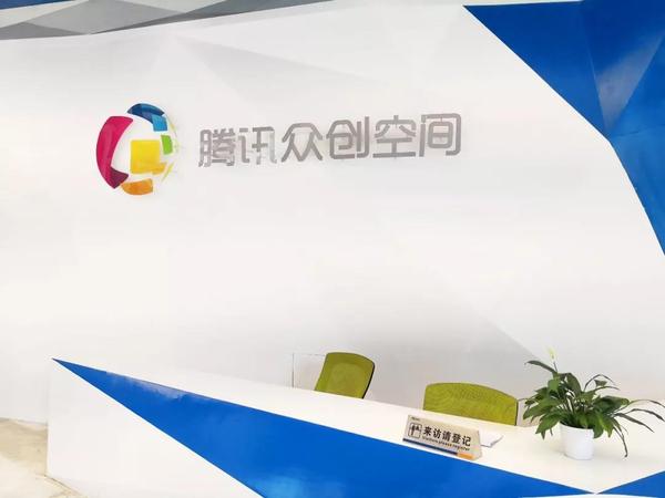 微信图片_20180408193439.jpg