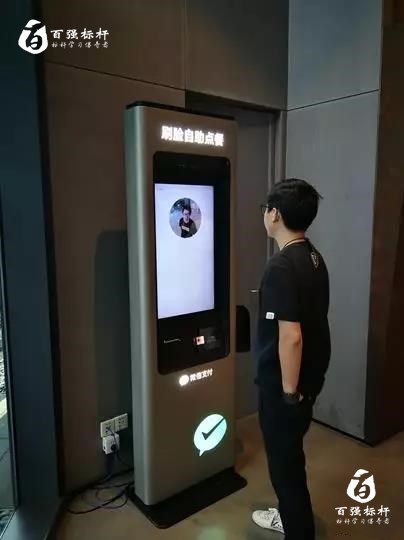 微信图片_20191215114735.jpg