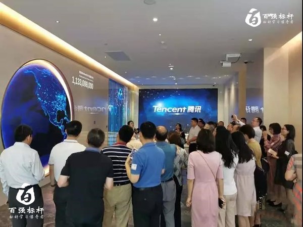 微信图片_20191215114756.jpg