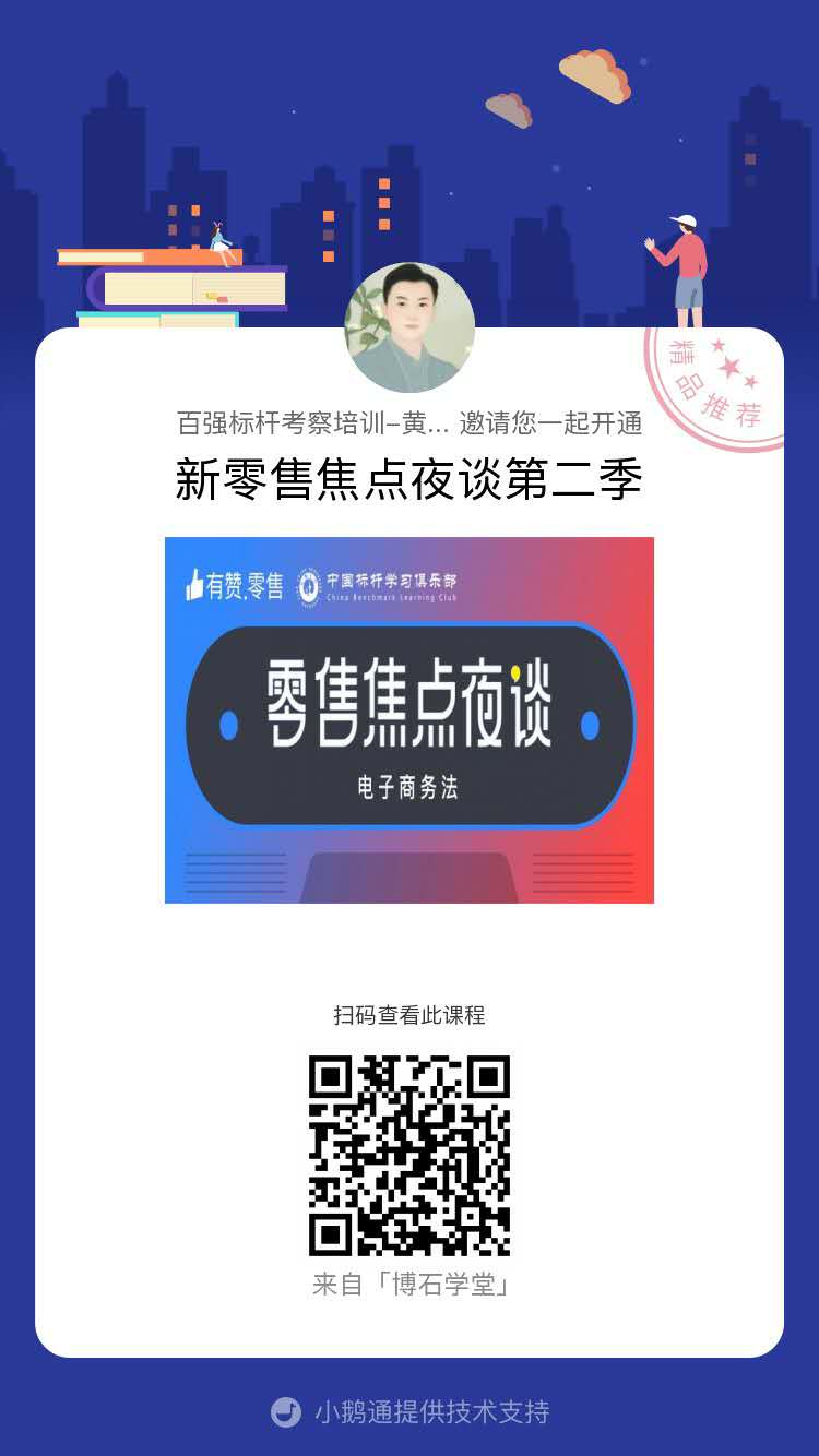 微信图片_20200408143247.jpg