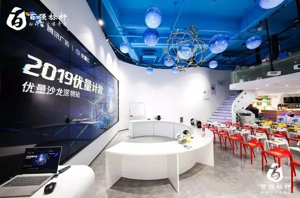 微信图片_20191215114712.jpg