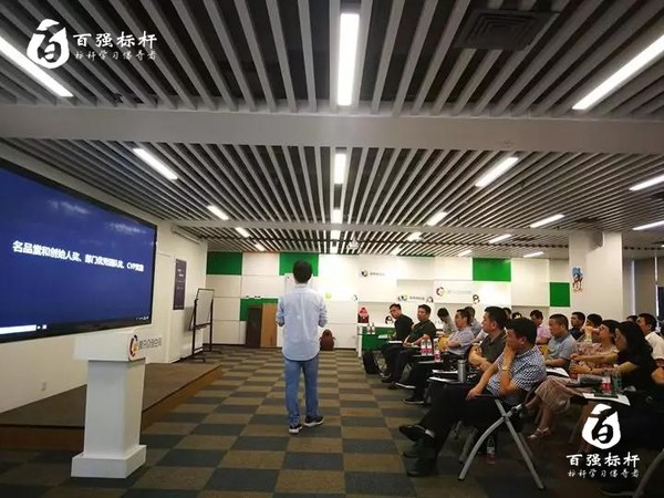 微信图片_20191215114709.jpg