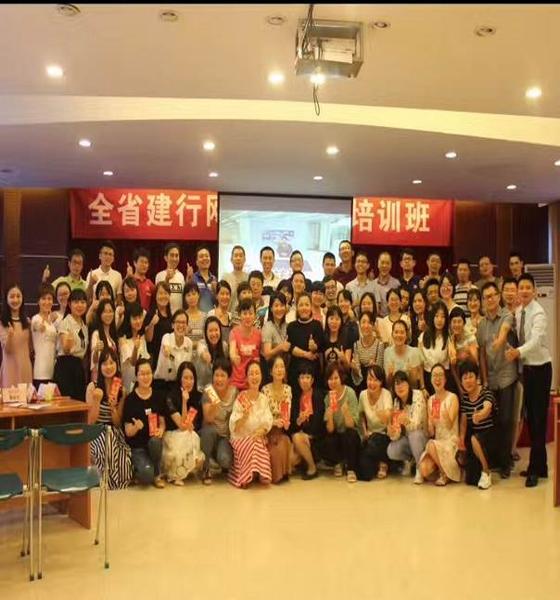 肖广老师-银行绩效提升专家,13年营销培训实战经验,累计辅导300多家