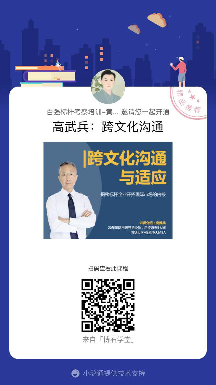 微信图片_20200515105942.jpg