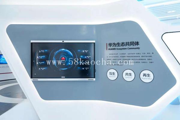 微信图片_20211210112309.jpg