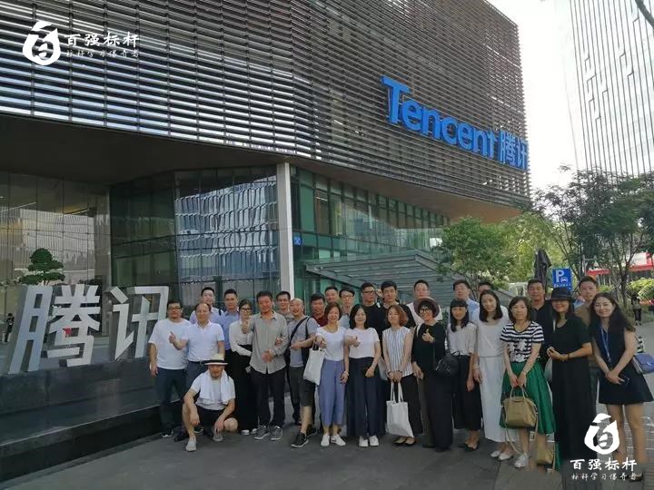 微信图片_20191215114721.jpg