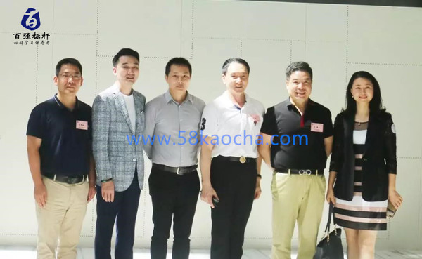 微信图片_20200118153501.jpg