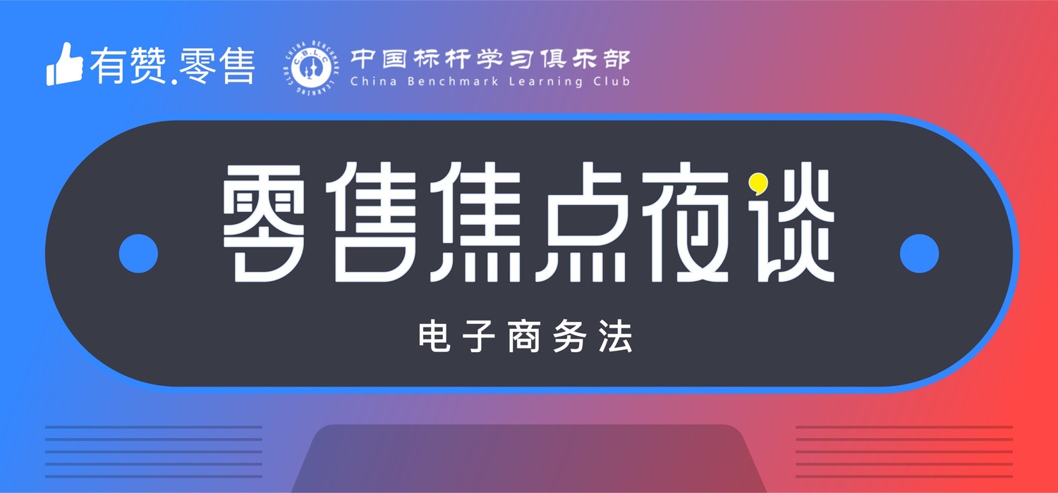 微信图片_20200408142534.jpg
