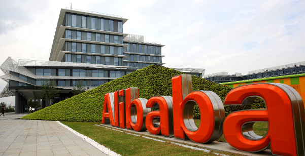 阿里巴巴总部参观考察九阳参访游学三天方案百强标杆