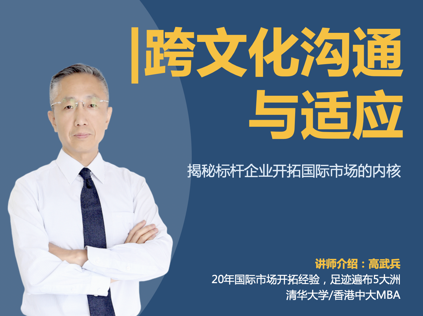 微信图片_20200515105809.png