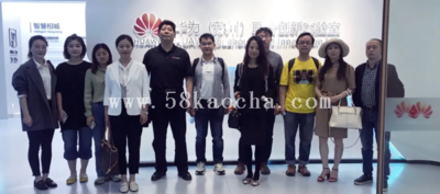 微信截图_20211210111226.png
