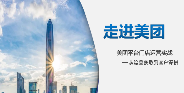 批注 2025-10-22 103837.png