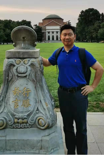 何明老师-华为大学金牌讲师,华为管理专家,华为工作22年 ,公司副总裁